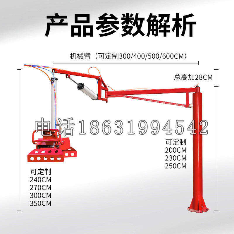 安多县schunk机械抓手DPZ-plus系列1321292 DPZ-plus 40-AS-V