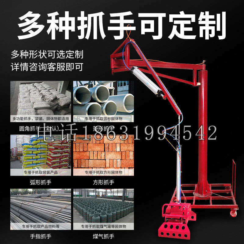安多县schunk气缸|德国schunk机械抓手1315983|DPG-PLUS 80-1-AS代理商