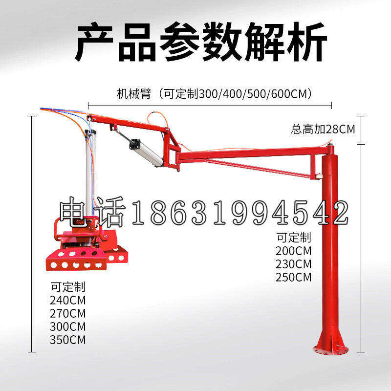 安多县schunk雄克机械抓手PGN-plus系列0372092|PGN-plus 64-1-AS-KVZ