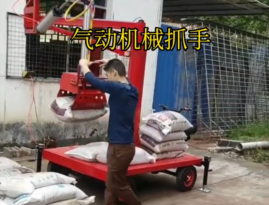 安多县机械抓手农用随车抓安多县多功能机械抓手操作方便吗安多县气动机械抓手饲料抓袋机机械抓手图片
